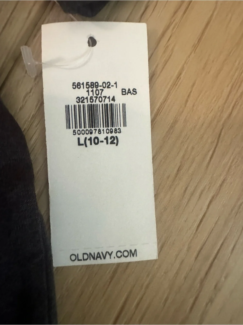 Old Navy classic short